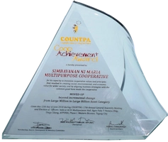 Simbayanan Coop Achievement Award