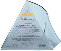 Simbayanan Coop Achievement Award